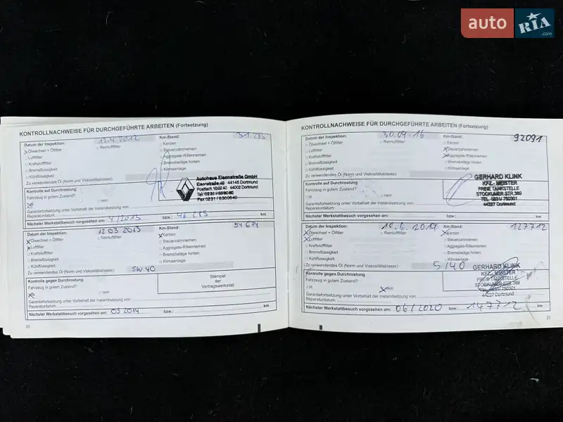 Универсал Dacia Logan MCV 2010 в Красилове документ