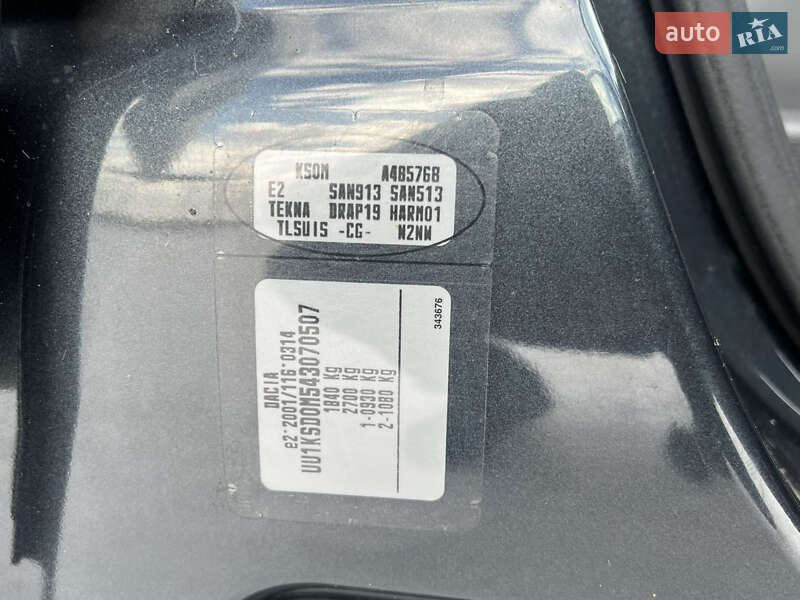 Универсал Dacia Logan MCV 2010 в Луцке