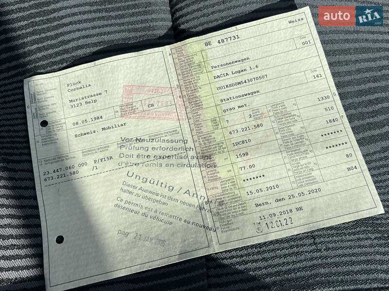 Универсал Dacia Logan MCV 2010 в Луцке