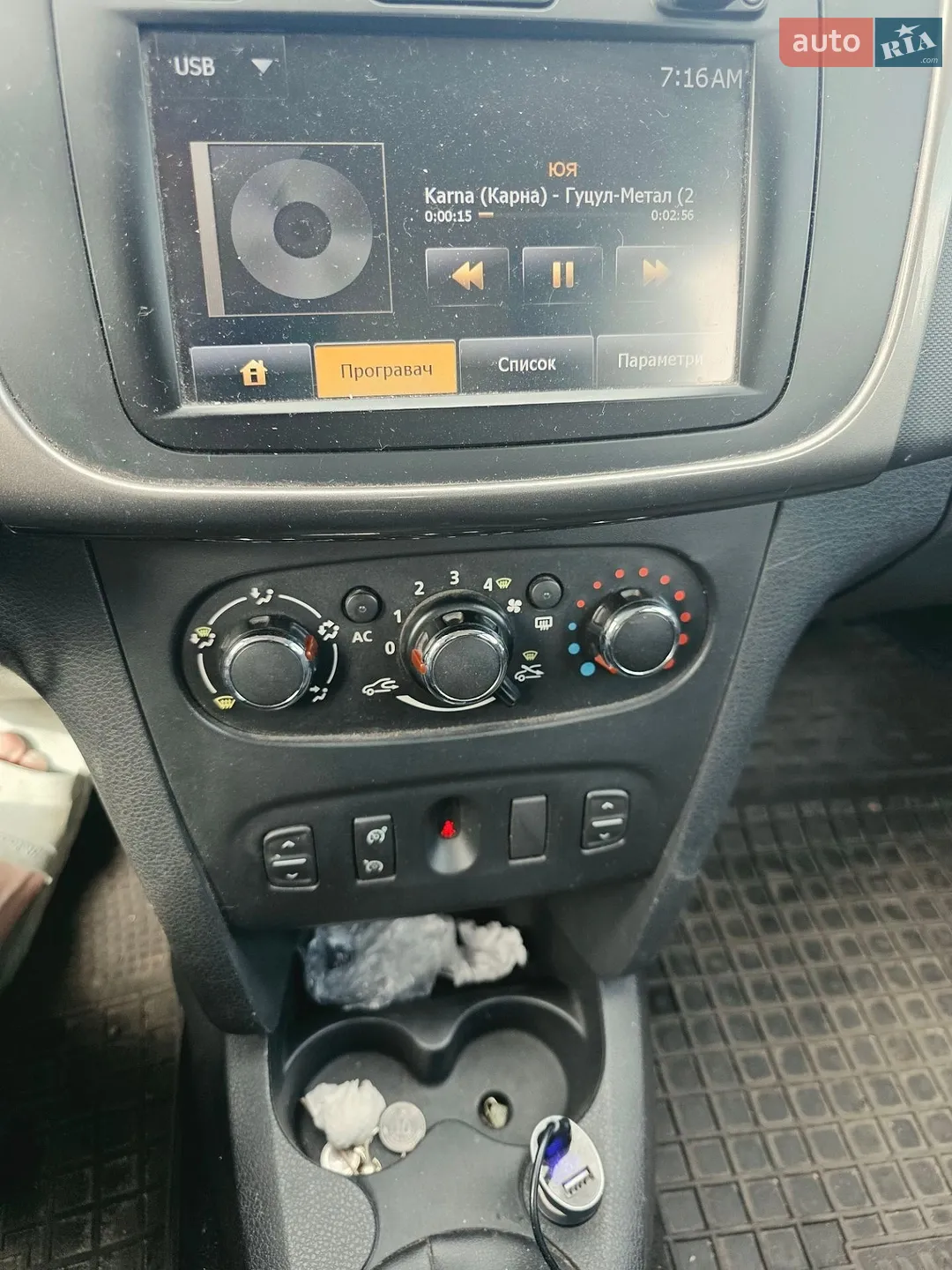 2013 Dacia Logan - мініатюра 23