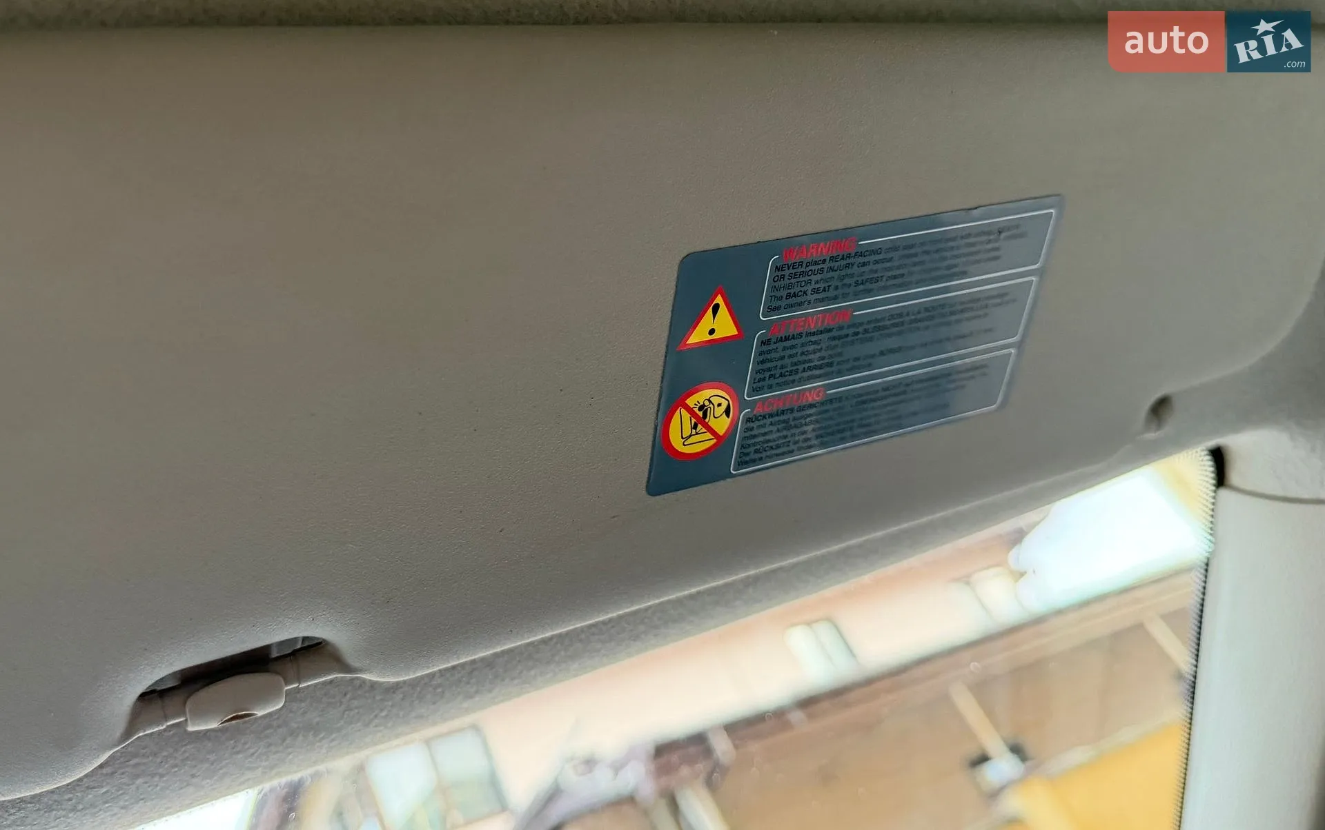 2010 Dacia Logan - мініатюра 75