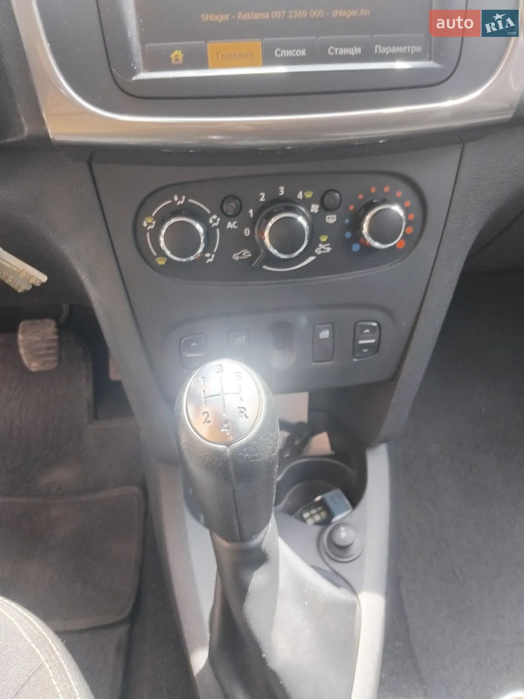 2014 Dacia Logan - мініатюра 14