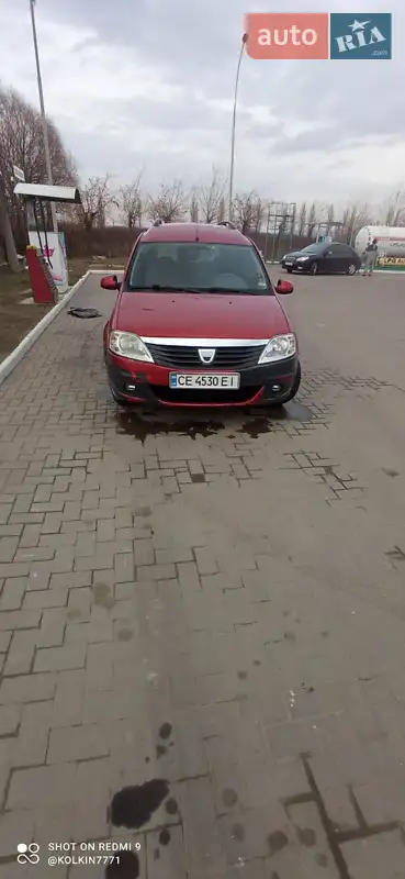 Dacia Logan