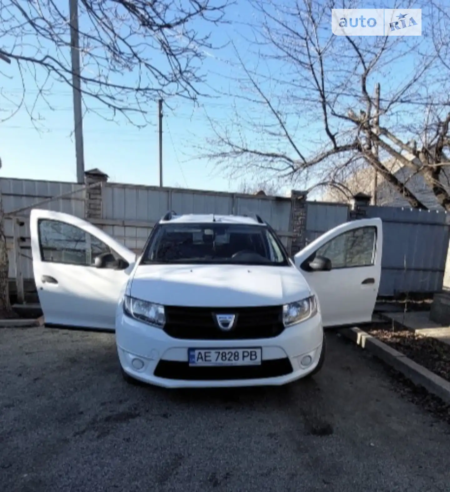 2015 Dacia Logan - мініатюра 2