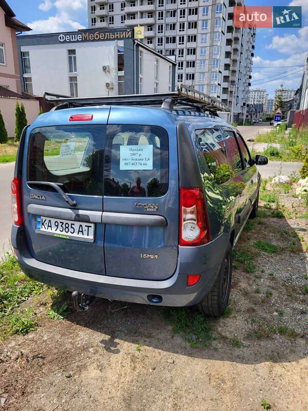 Седан Dacia Logan 2007 в Киеве