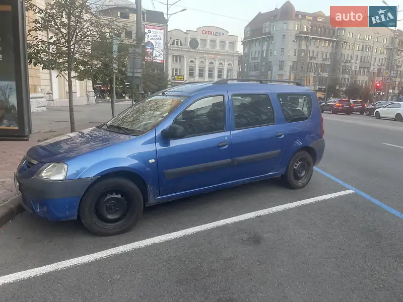 Dacia Logan