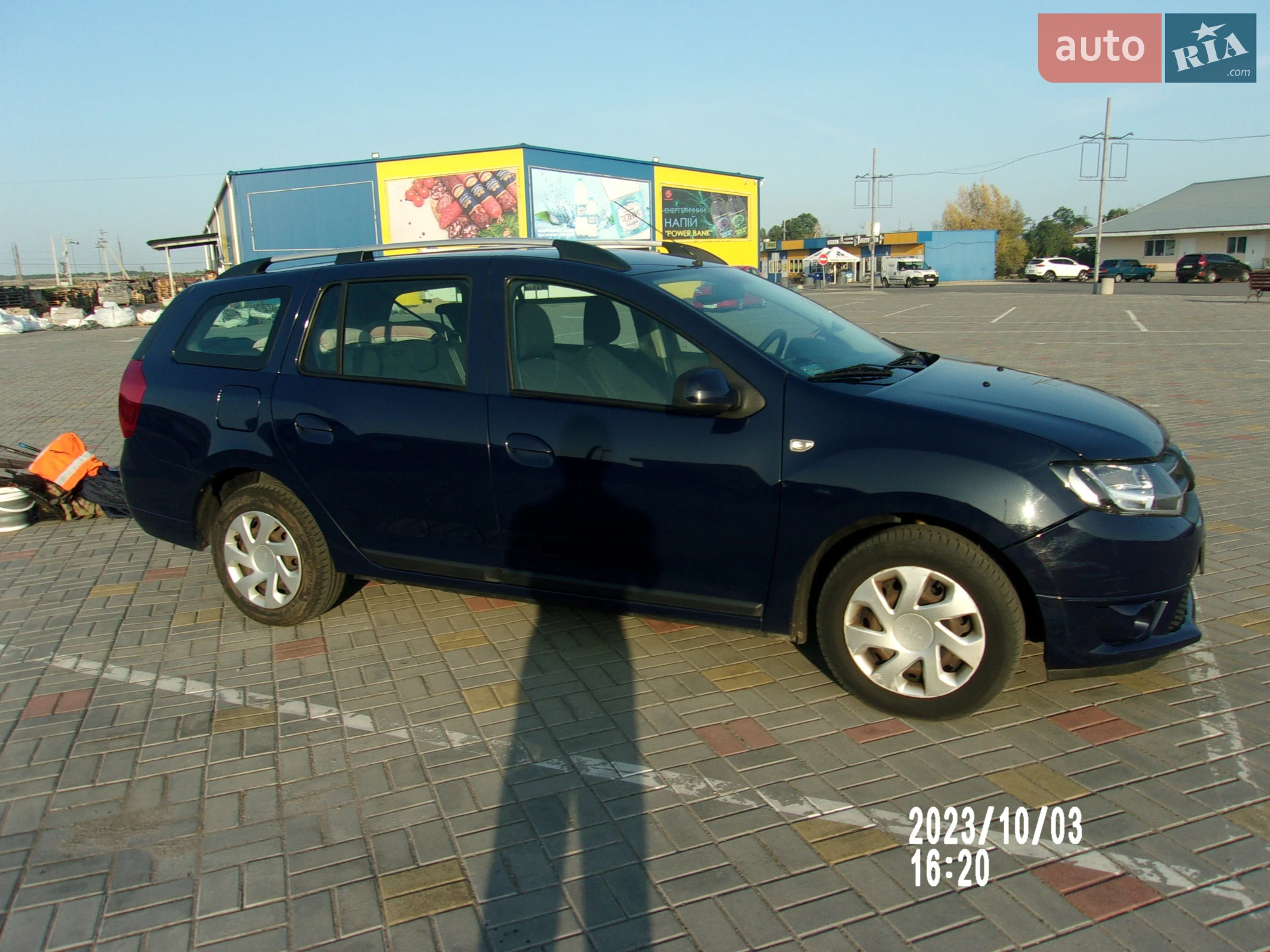 2013 Dacia Logan - мініатюра 2