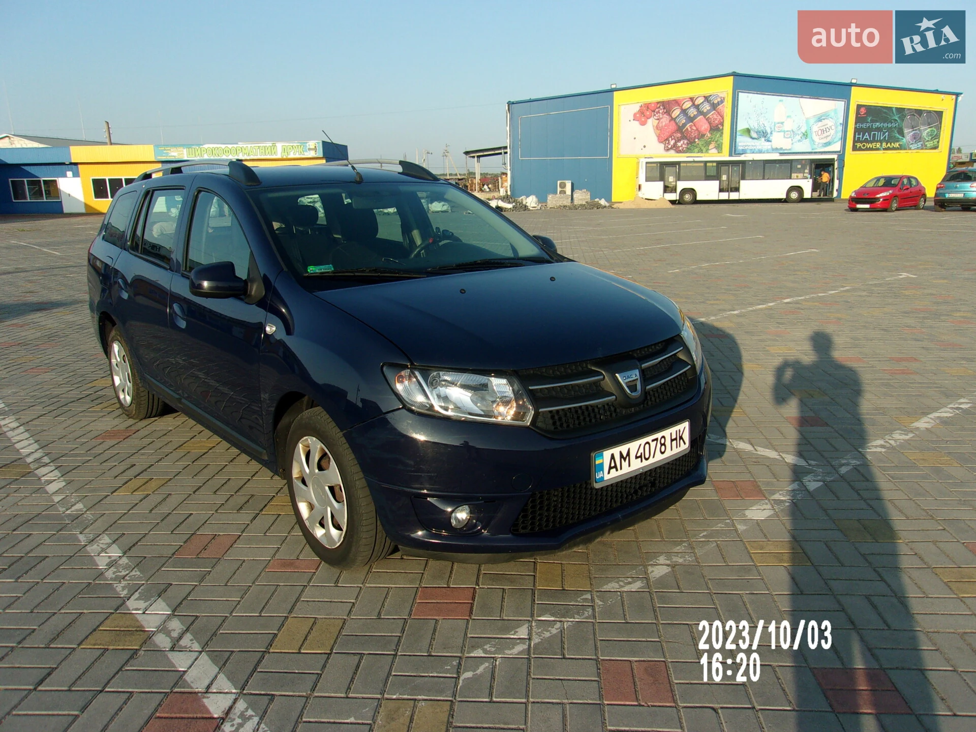 2013 Dacia Logan - мініатюра 3