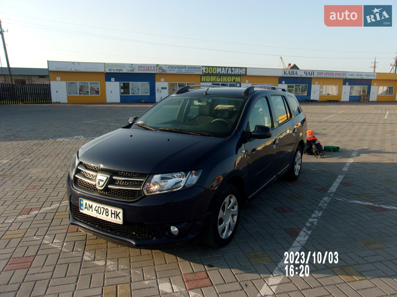 2014 Dacia Logan - мініатюра 16