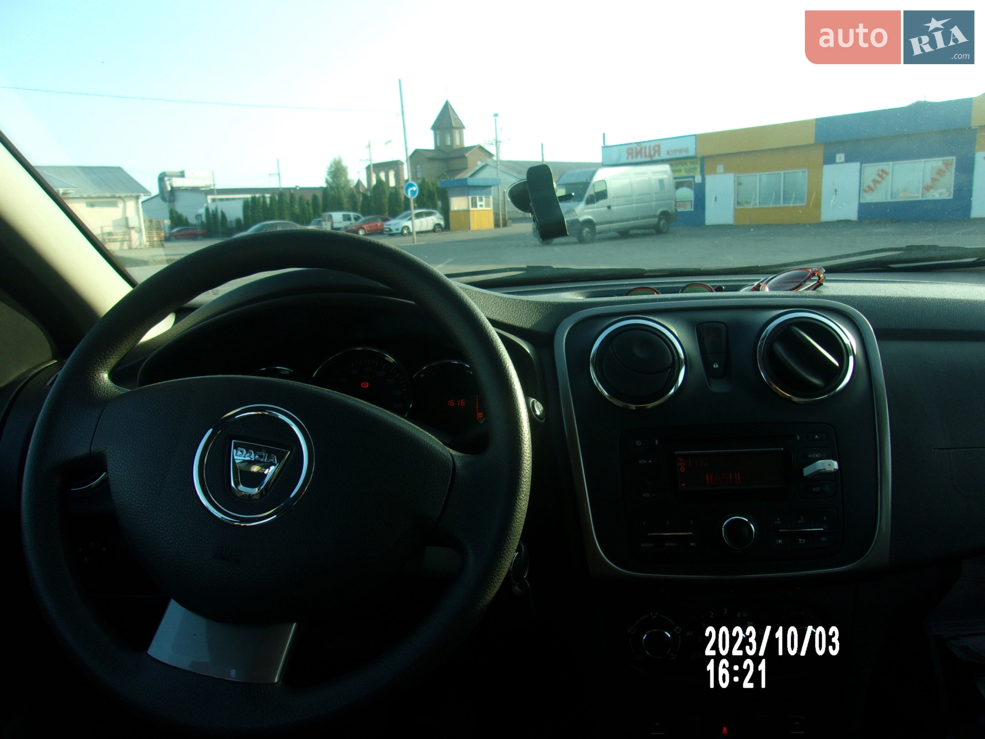 2013 Dacia Logan - мініатюра 6