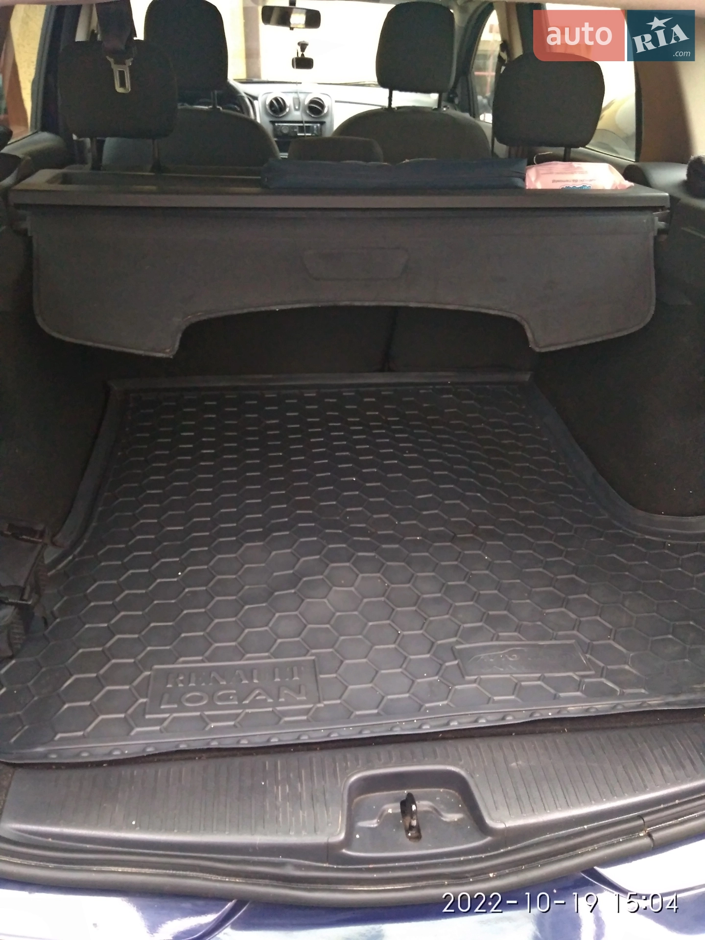 2014 Dacia Logan - мініатюра 11