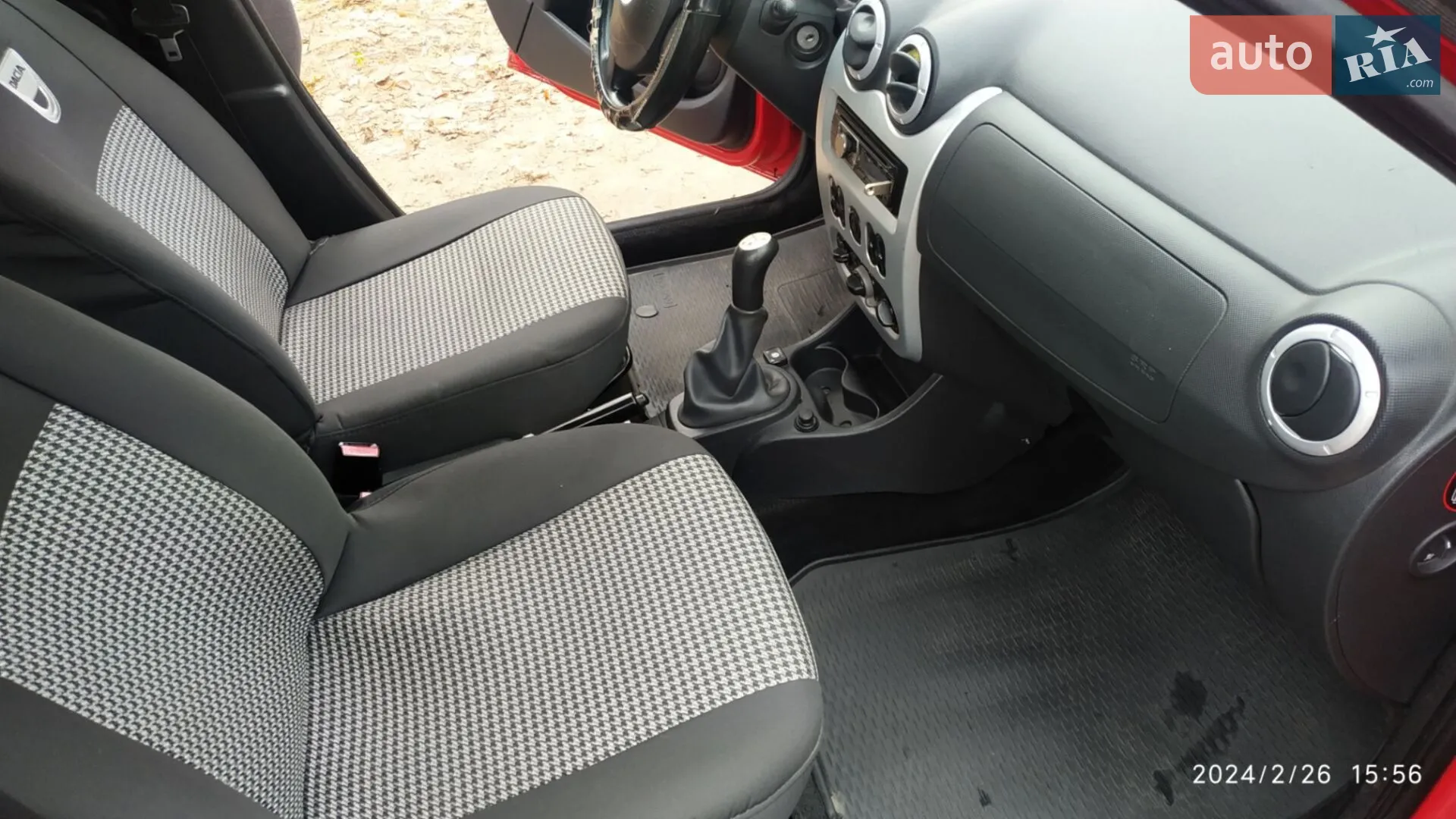 2011 Dacia Logan - мініатюра 21