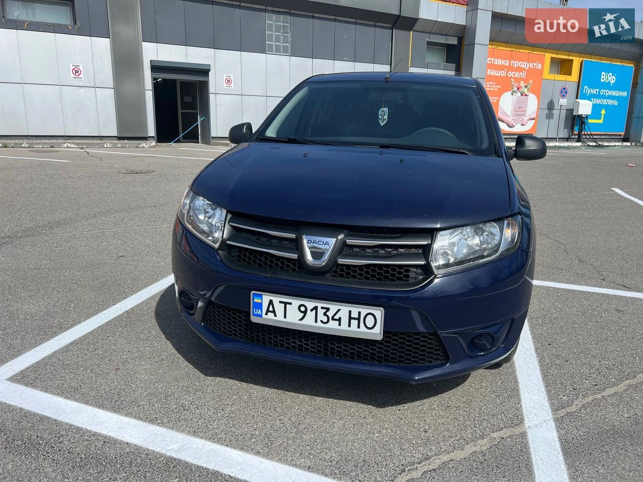 2014 Dacia Logan - мініатюра 14