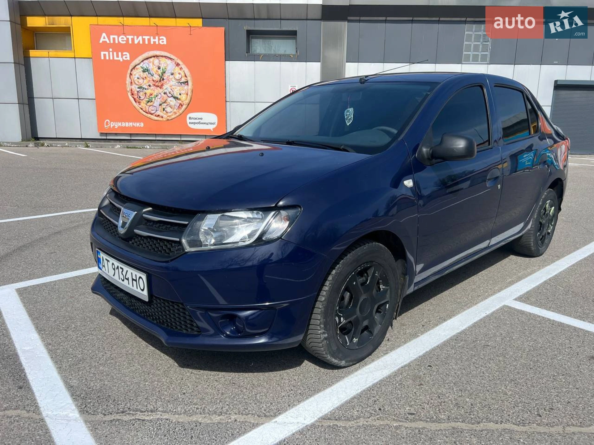 2015 Dacia Logan - мініатюра 2