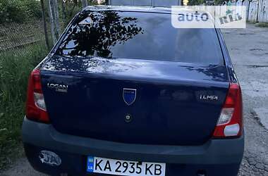 Седан Dacia Logan 2007 в Києві