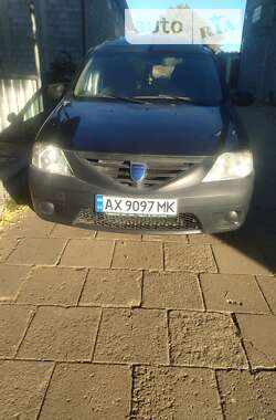 Седан Dacia Logan 2008 в Харкові