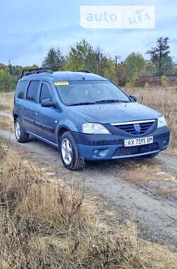 Седан Dacia Logan 2008 в Харькове