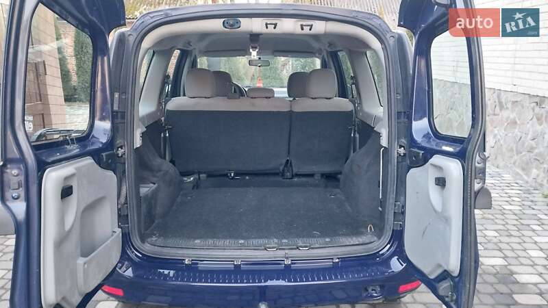 Седан Dacia Logan 2011 в Ходореві