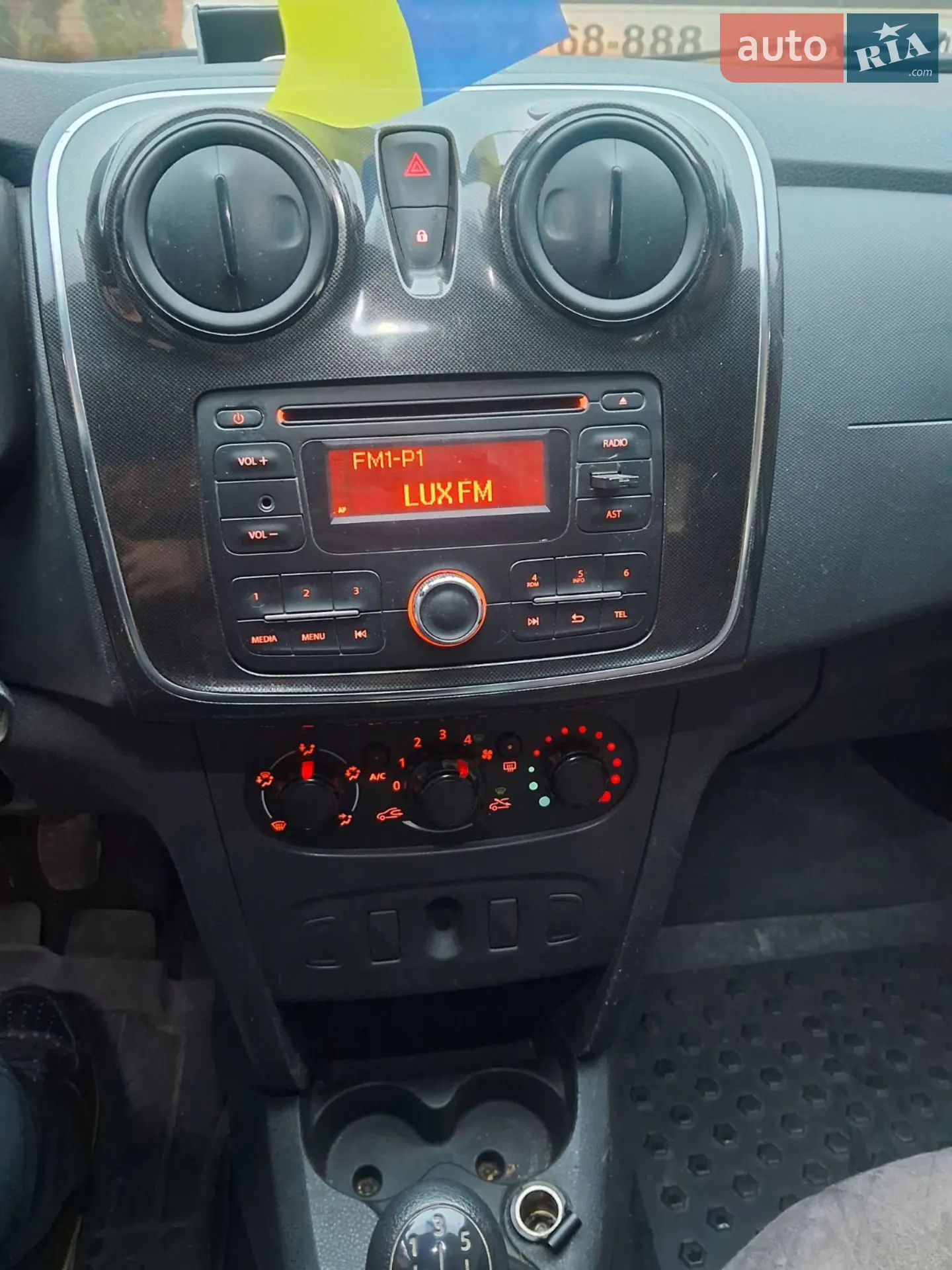 2017 Dacia Logan - мініатюра 13