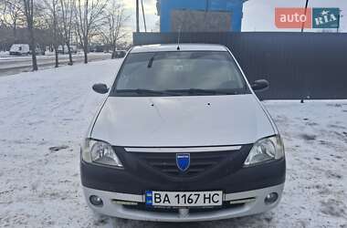 Седан Dacia Logan 2007 в Кропивницькому