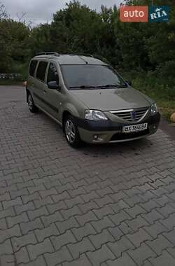 Седан Dacia Logan 2008 в Староконстантинове