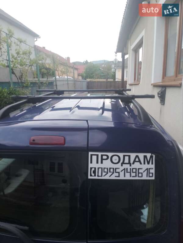 Седан Dacia Logan 2007 в Сваляве