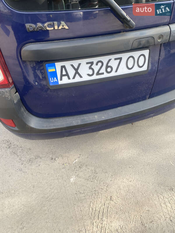 Dacia Logan 2008