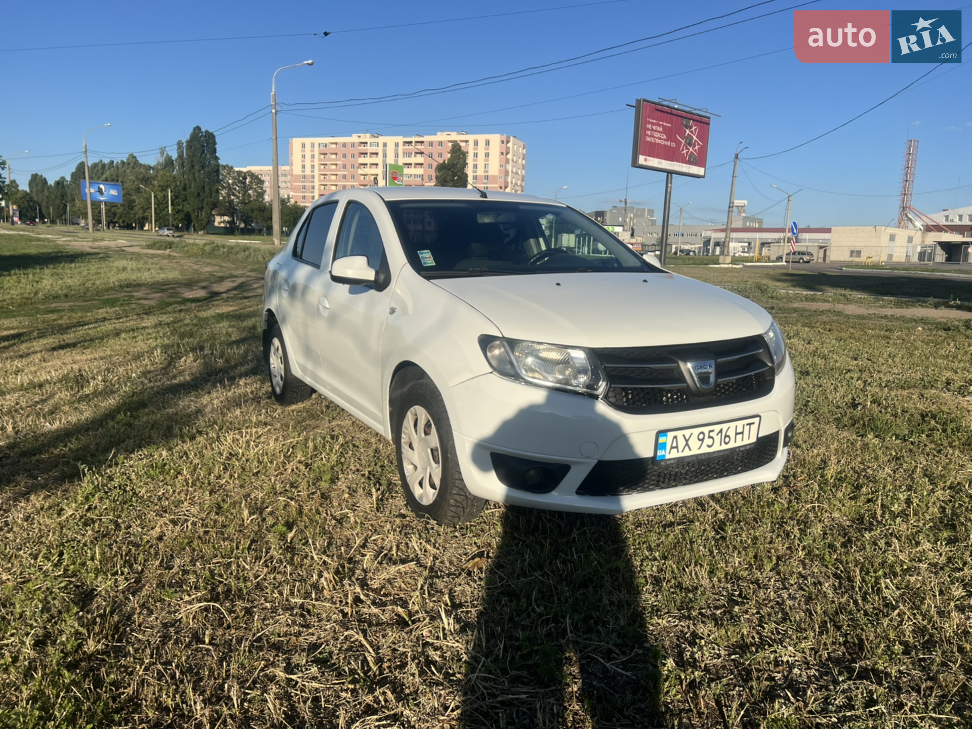 2015 Dacia Logan - мініатюра 10