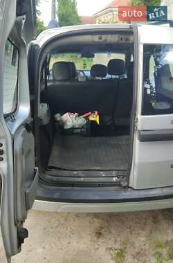 Седан Dacia Logan 2008 в Києві