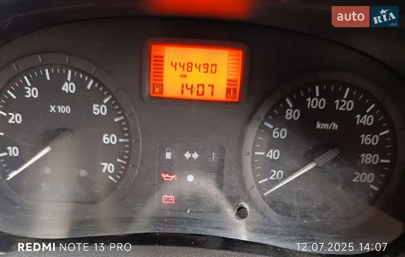 Dacia Logan 2008 VIN UU1LSD4GH39838941 фото оголошення 7 з 39