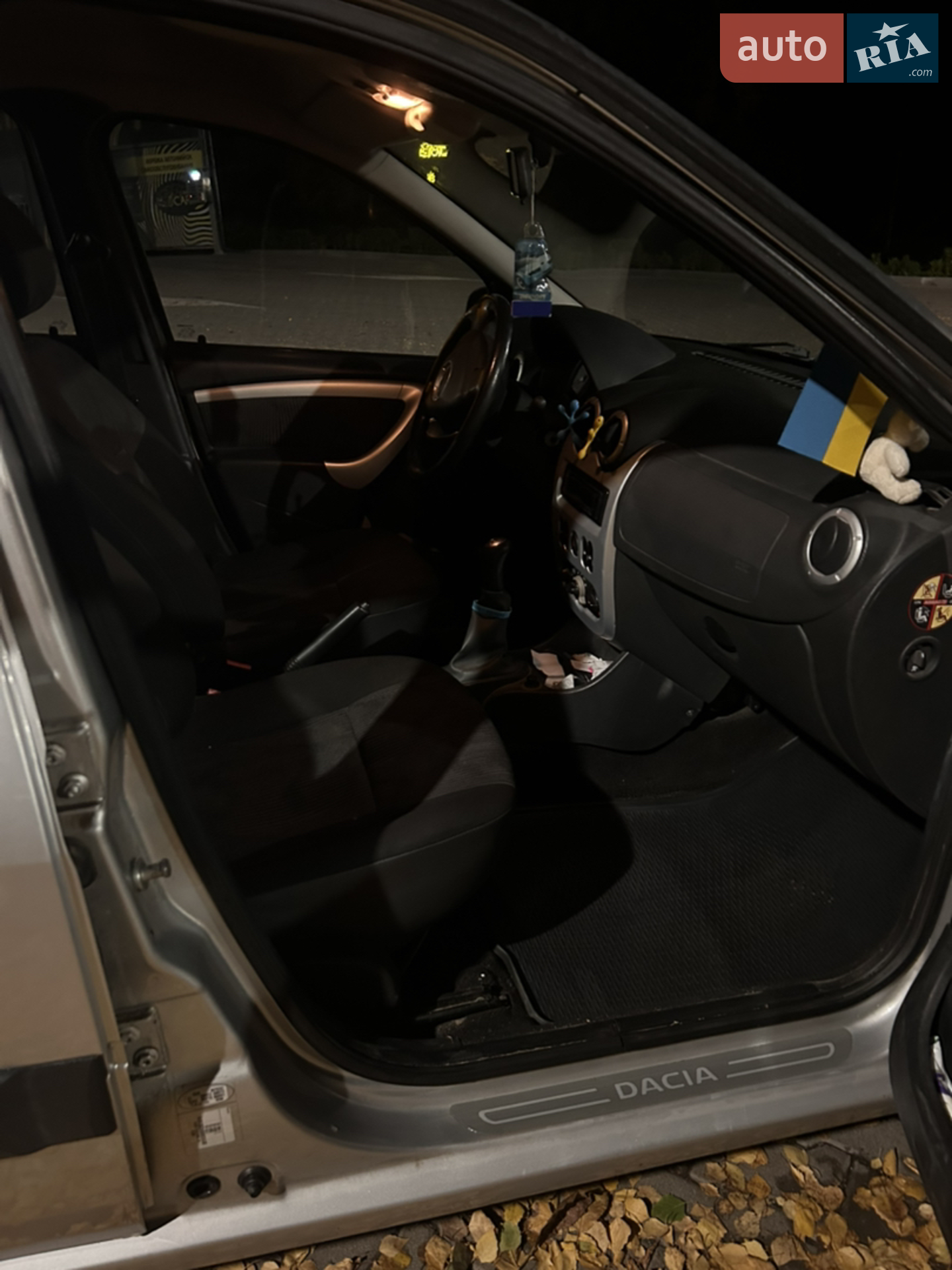 2010 Dacia Logan - мініатюра 7