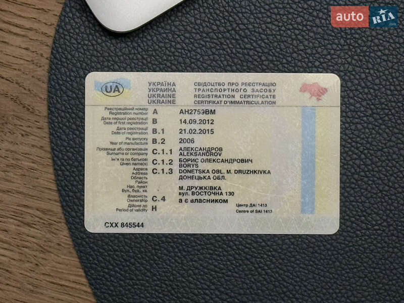 Седан Dacia Logan 2006 в Киеве фото 18 Седан Dacia Logan 2006 в Киеве