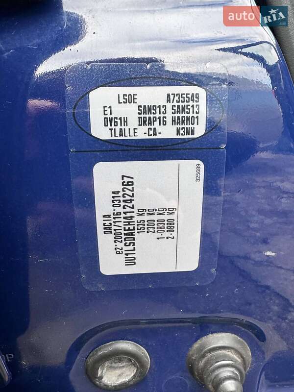 Седан Dacia Logan 2009 в Луцке