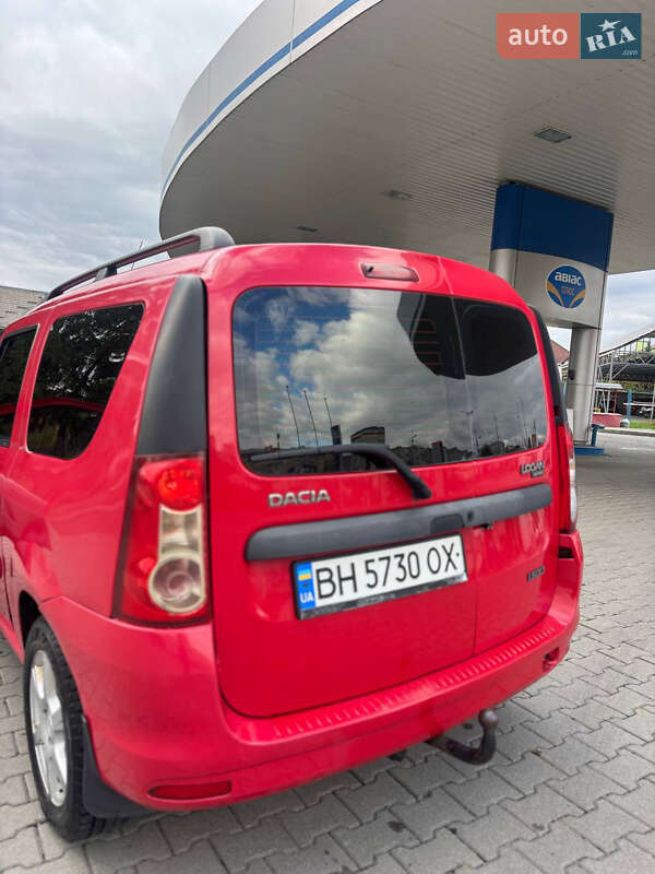 Седан Dacia Logan 2009 в Хмельницькому