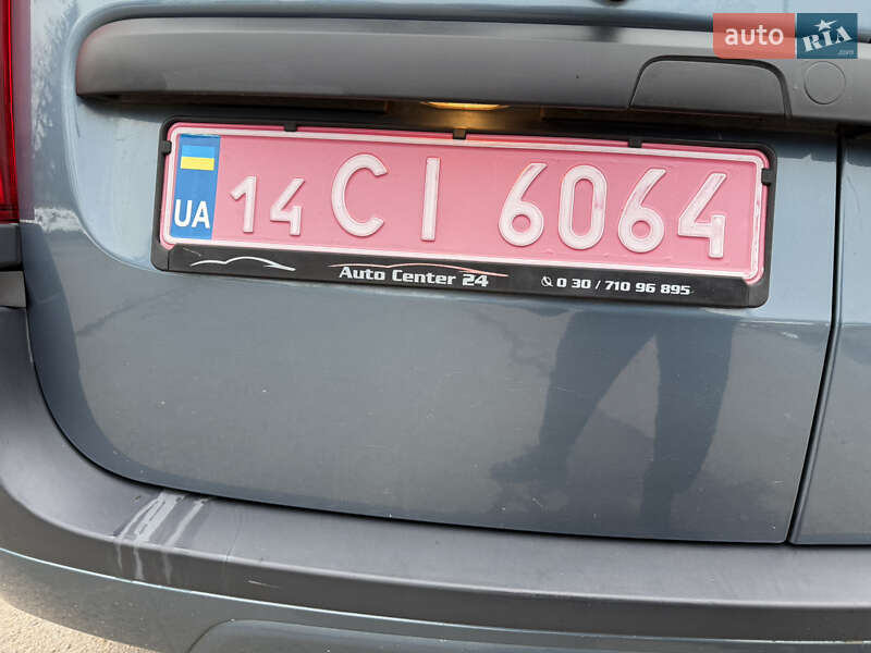 Седан Dacia Logan 2007 в Самборі фото 34 Седан Dacia Logan 2007 в Самборі