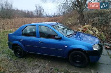 Седан Dacia Logan 2005 в Львове