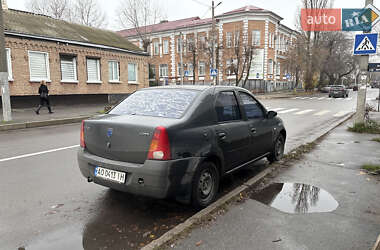 Седан Dacia Logan 2006 в Кропивницком