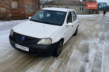 Седан Dacia Logan 2007 в Харькове