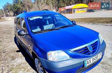 Седан Dacia Logan 2007 в Харькове