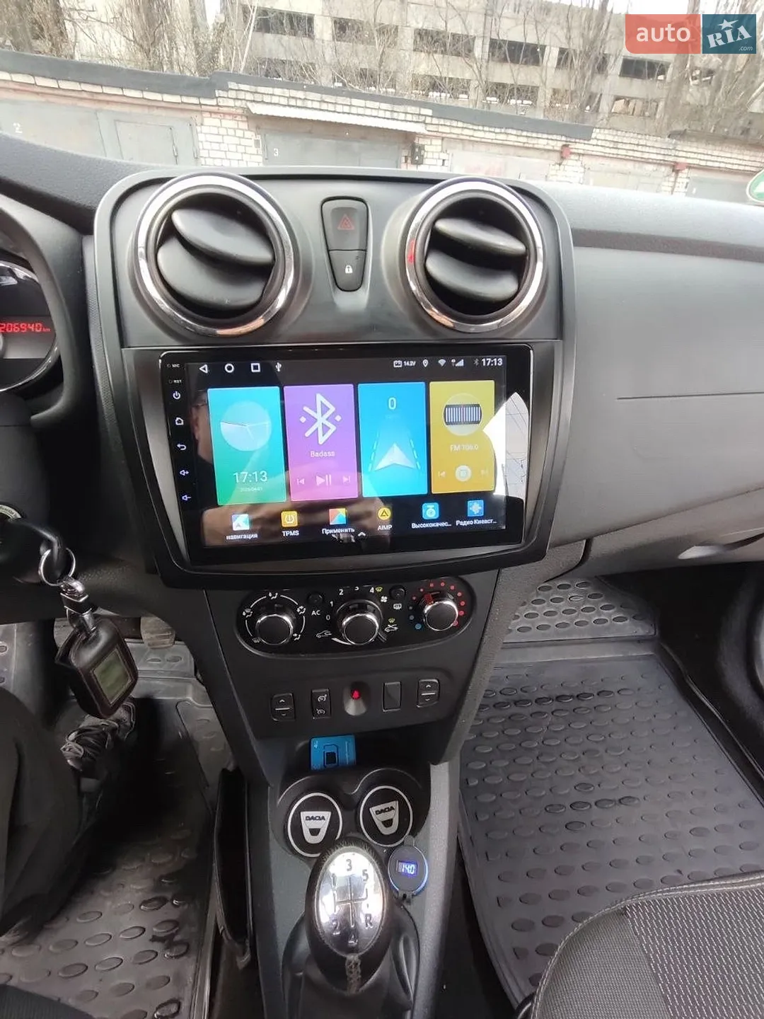 2013 Dacia Logan - мініатюра 23