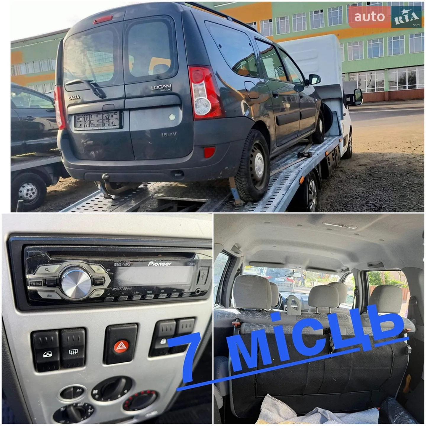 2011 Skoda Fabia - мініатюра 4