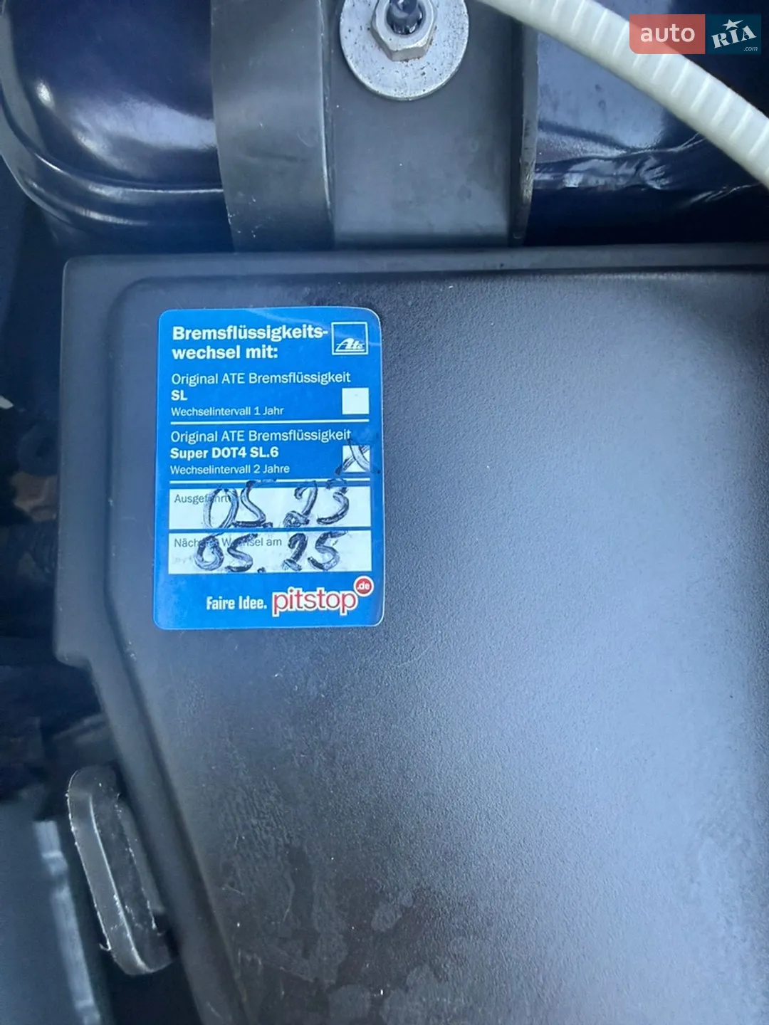2010 Dacia Logan - мініатюра 28