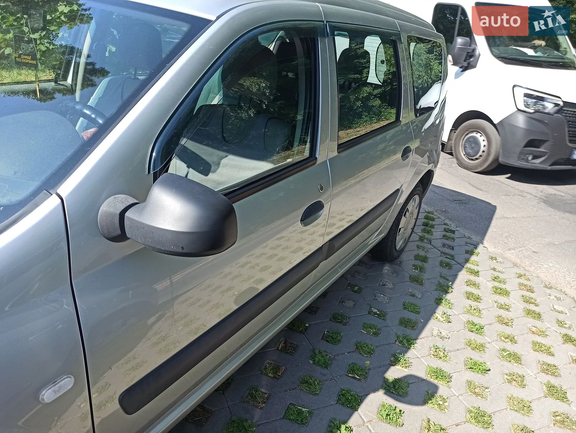 2012 Dacia Logan - мініатюра 6