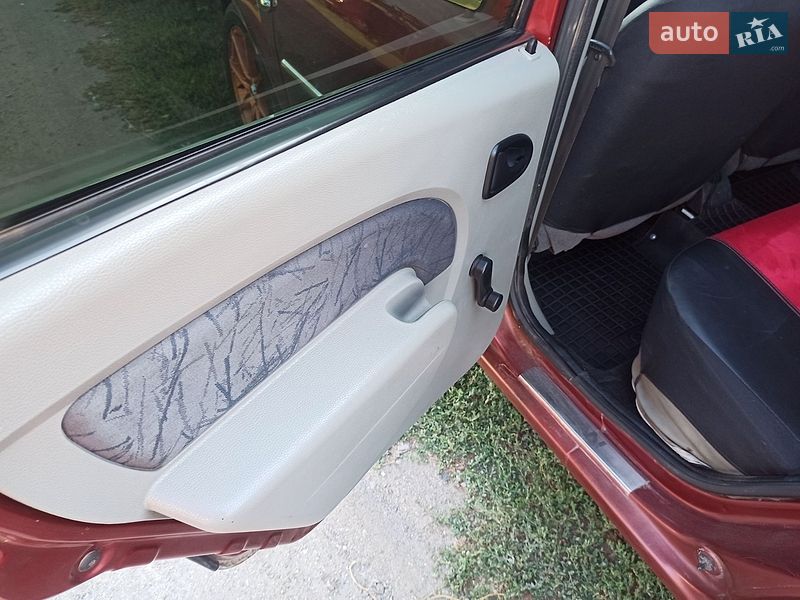 Седан Dacia Logan 2005 в Кропивницком