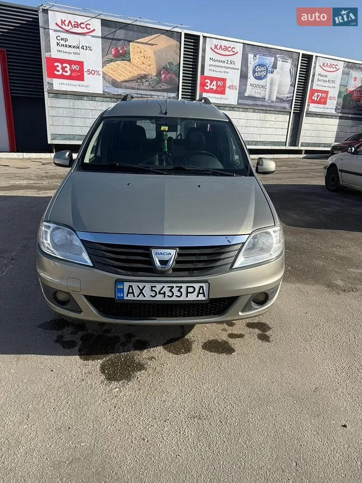 2011 Dacia Logan - мініатюра 15