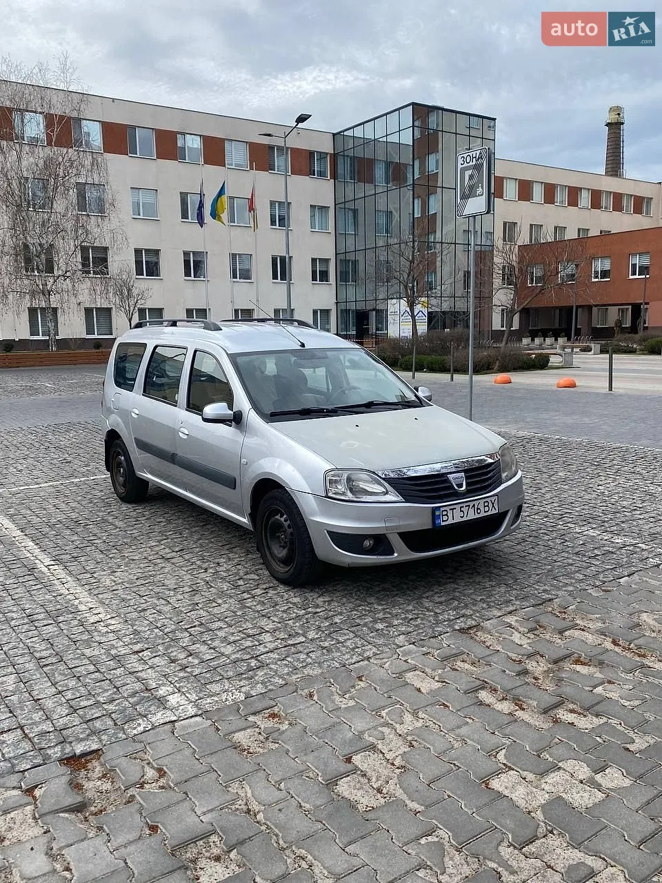 2011 Dacia Logan - мініатюра 2