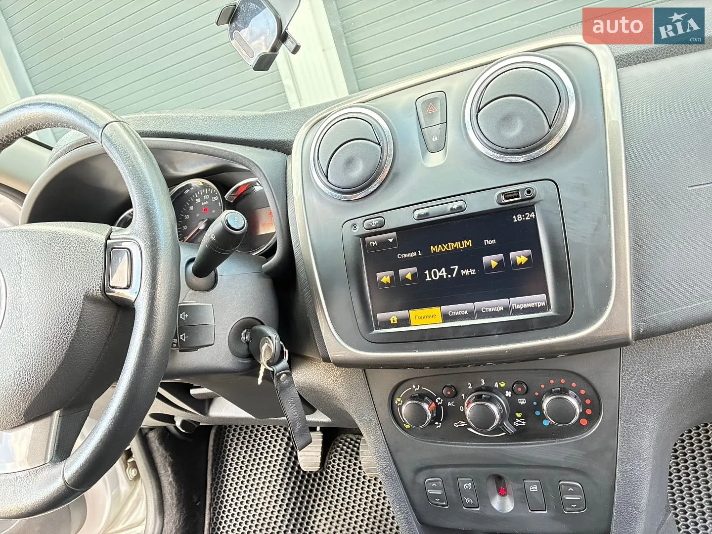 2013 Dacia Logan - мініатюра 9