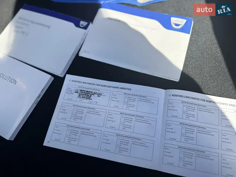 Внедорожник / Кроссовер Dacia Sandero StepWay 2016 в Ровно документ