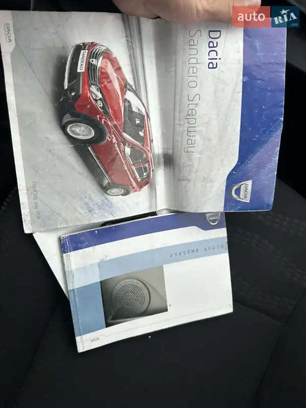 Внедорожник / Кроссовер Dacia Sandero StepWay 2010 в Нежине документ