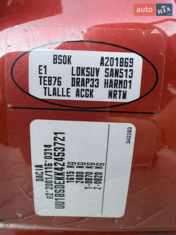 Позашляховик / Кросовер Dacia Sandero StepWay 2009 в Володимирі фото 43 Позашляховик / Кросовер Dacia Sandero StepWay 2009 в Володимирі